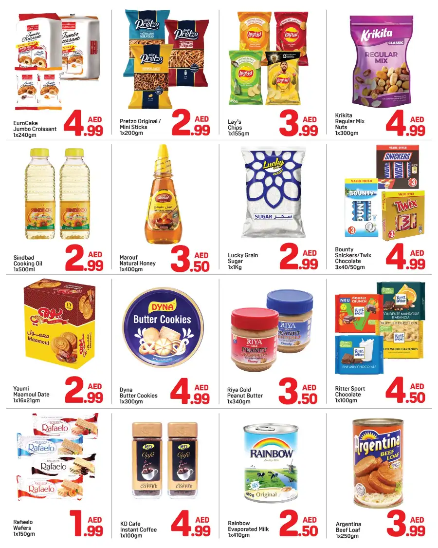 Day to Day Dubai Al Ittihad: Below 5 AED Offers page 2